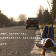 彩吧论坛172期图迷汇总